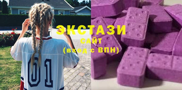 2c-b Белоозёрский